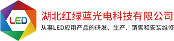 武漢唯美鑫誠家具有限公司